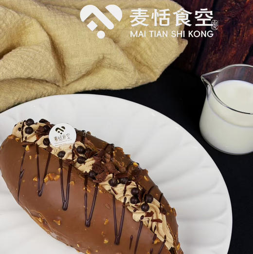 法芙娜梦龙脆脆包 商品图0