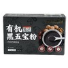 想真 有机黑五宝粉150g/盒 商品缩略图0