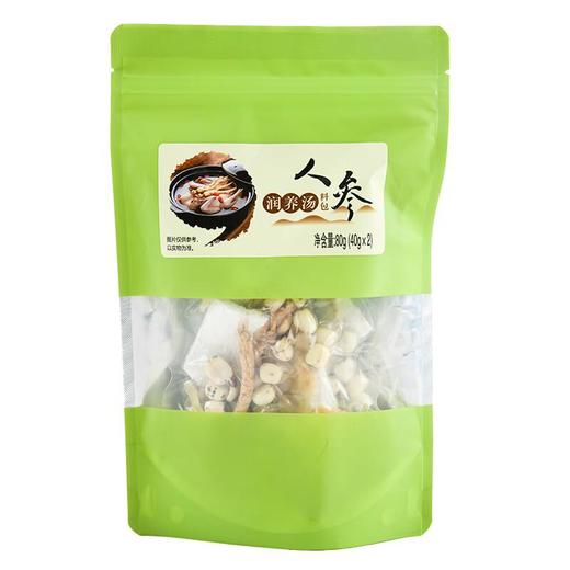 合众 人参润养汤 汤料包80g/袋 商品图0