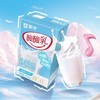 蒙牛 酸酸乳250ml*24包/箱【FY】 商品缩略图2