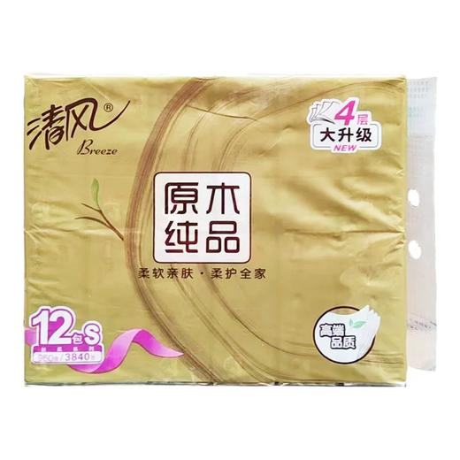 清风金装80抽12包面巾纸BRC3JK 商品图0