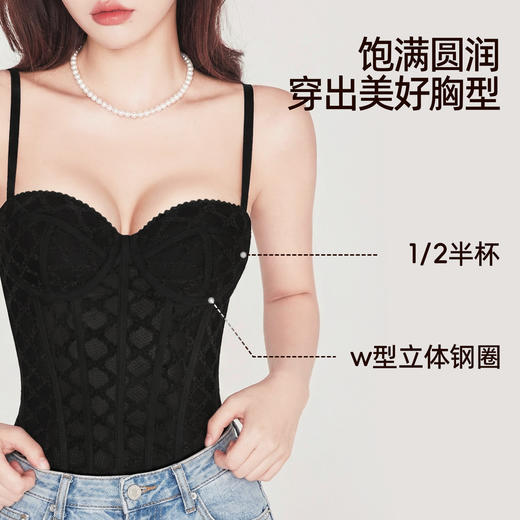 好奇蜜斯性感鱼骨胸衣大胸显小内衣女文胸罩套装2026年春夏薄小胸-弗琳 商品图3