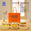【马上有“福”】新意趣味礼盒 商品缩略图0