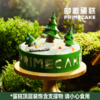 PRIME CAKE 格林童话冰淇淋蛋糕 商品缩略图0