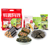 海狸先生海味鲜趣有狸儿童海苔零食礼包JL-E2（225g+送摇饭团神器） 商品缩略图2