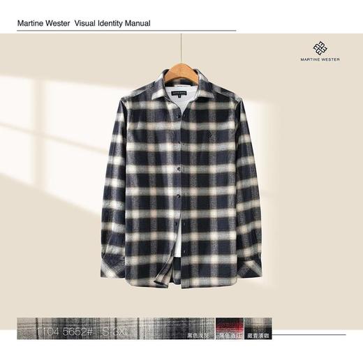 MartineWester男式定制格纹磨毛衬衣11045652 商品图3