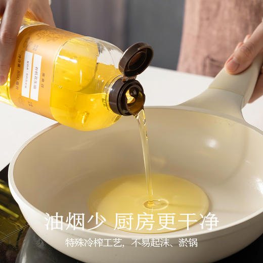 南食召 有机花生油 商品图4