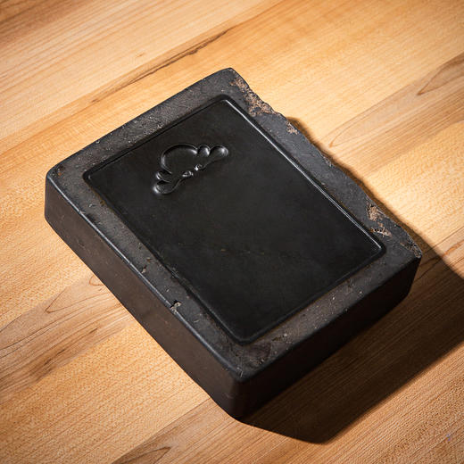 北齐“富贵”古砖制砚（砚堂镶嵌歙石） 商品图6