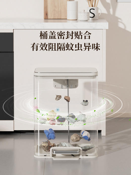 EK9161MMT-30LEKO莫纳系列脚踏桶垃圾桶卫生桶30L（雅钢） 商品图4