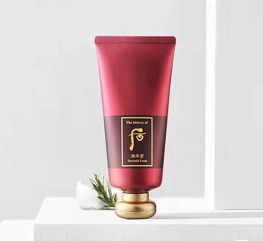 【门店直发】whoo后 拱辰享/雪玉凝/水妍泡沫洗面奶洁面乳180ml 商品图2