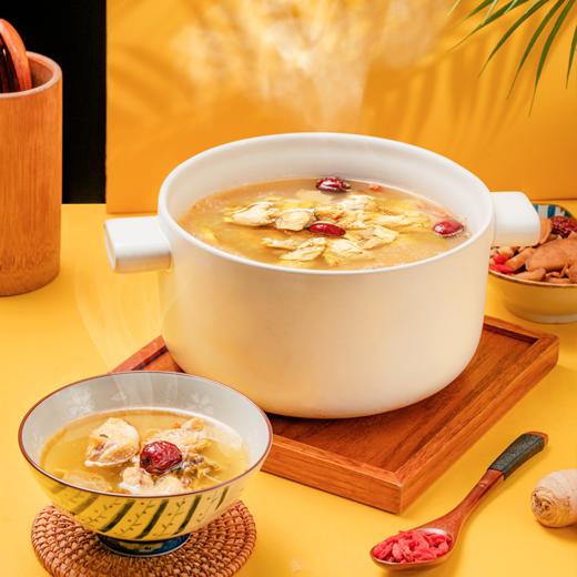 德庄十全美味土鸡汤炖料  280g/袋*2 商品图3