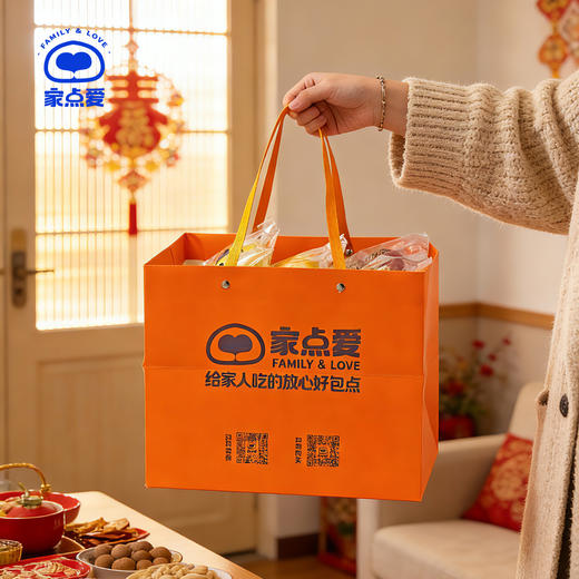 【马上有“福”】新意趣味礼盒 商品图2