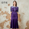 EITIE爱特爱优雅端庄高腰大方鱼尾裙亮片礼服2026春新款8577210 商品缩略图0