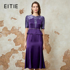 EITIE爱特爱优雅端庄高腰大方鱼尾裙亮片礼服2026春新款8577210