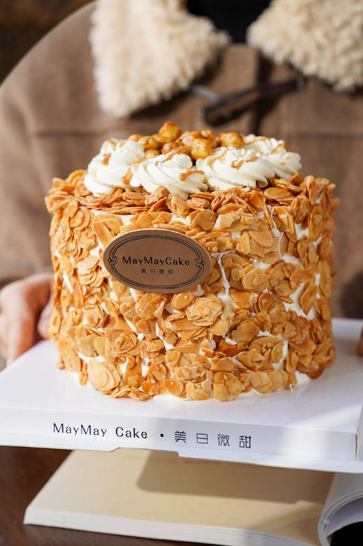 经典海盐·榛果杏仁脆【A5201】 商品图4