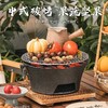 飞图乐（FTLY）经典铸铁大号围炉套装-标准款/豪华款 LP 商品缩略图2