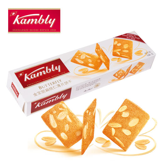 Kambly 金宝丽 扁桃仁薄片饼干 100g 商品图3