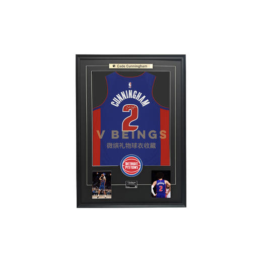 收藏系列 坎宁安 活塞队2号蓝色 亲笔签名球衣（仅支持小程序下单 约45天到货） 商品图0