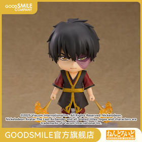 【GSC现货】粘土人 祖寇 降世神通：最后的气宗