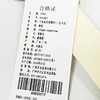 XY-Viney包包女式2025新款真皮女包斜挎大气妈妈包高级感单肩手提包 49.00元 商品缩略图6