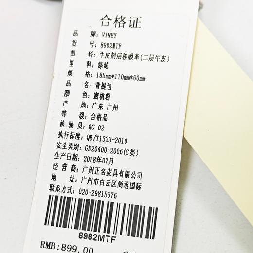 XY-Viney包包女式2025新款真皮女包斜挎大气妈妈包高级感单肩手提包 49.00元 商品图6