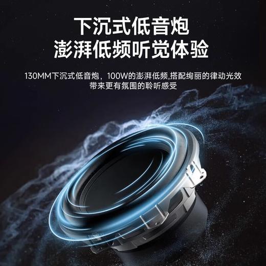 哈曼卡顿 琉璃4代 琉璃3代升级款 家用音响 蓝牙音箱 桌面影院音响 双11购物推荐 音乐琉璃四代 商品图2