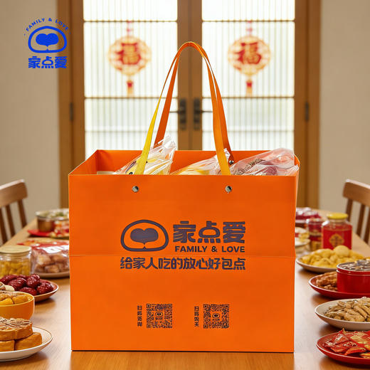 【马上有“福”】新意趣味礼盒 商品图1