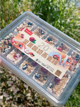 坚果酸奶燕麦棒