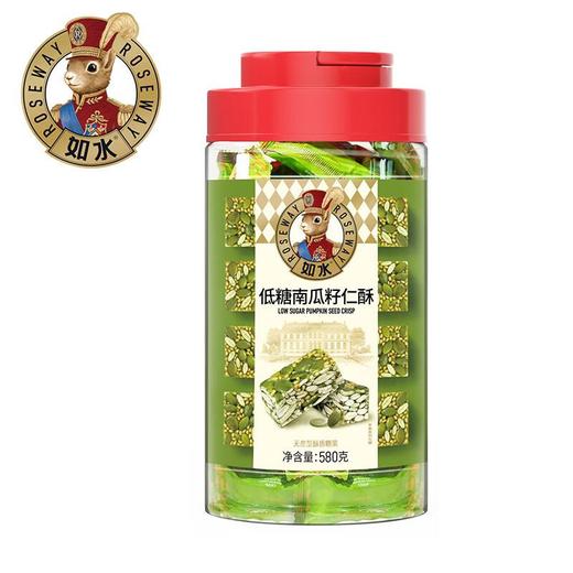 如水低糖南瓜籽仁酥560g 商品图2