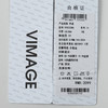 VIMAGE纬漫纪松弛感气质直筒宽松显瘦西装外套2026春季新款V2503204 商品缩略图7
