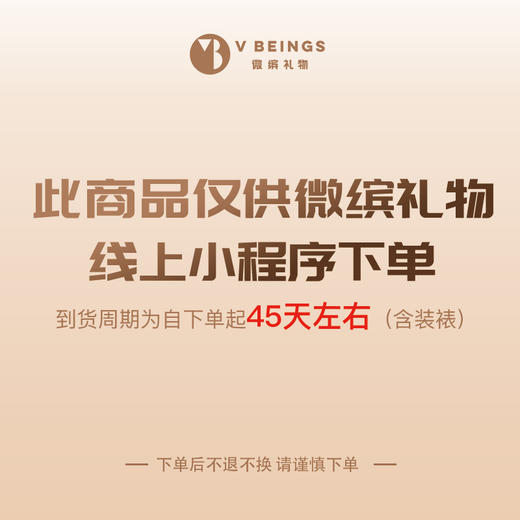 收藏系列 弗拉格 独行侠队32号蓝色 亲笔签名球衣（仅支持小程序下单 约45天到货） 商品图6