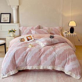 【多样屋专柜】雅鹿 雕花牛奶绒时尚格韵粉四件套200*230cm 