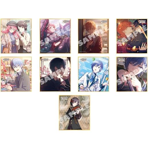 世界计划 PJSK 色纸 vol.54 A盒 9包/盒 谷子 商品图0