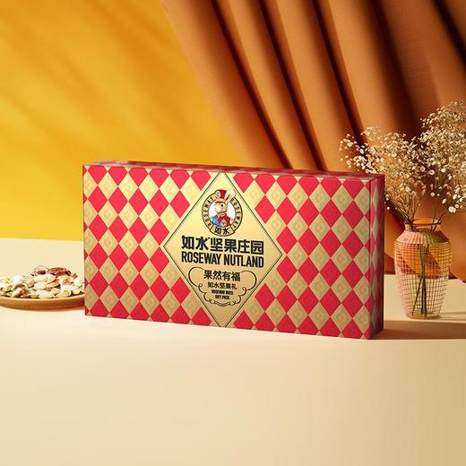 如水果然有福坚果礼盒1680g 商品图4