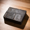 北齐“富贵”古砖制砚（砚堂镶嵌歙石） 商品缩略图0