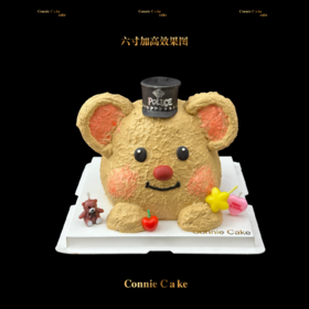 软萌礼帽小熊糕（警X察小熊）