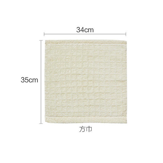 【多样屋专柜】屋莫兰迪抗菌全棉无捻面巾/白色76*34cm 商品图4