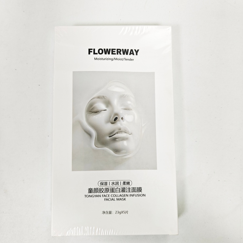 FLOWERWAY逆龄胶原蛋白灌肤面膜