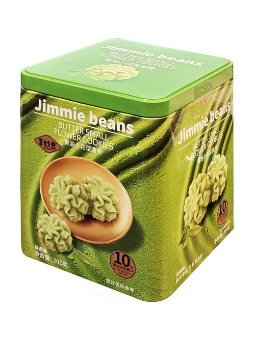 200g吉妙豆黄油小花型曲奇抹茶味 商品图0
