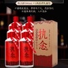 【执念系列】执念经典礼盒500ml*6瓶，6+15年老酒，口感媲美某台，茅香味十足，高性价比，口感丰满优雅，入口柔和 商品缩略图5