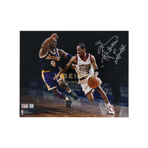 收藏系列 艾弗森 答案VS曼巴 亲笔签名海报（仅支持小程序下单 约45天到货） 商品图0