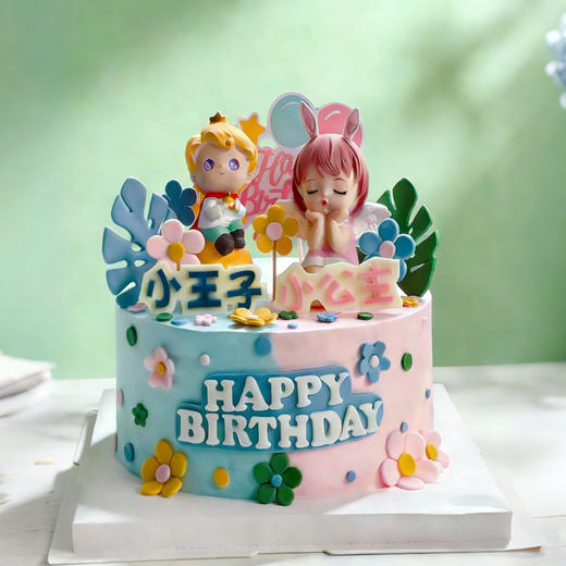 双宝❤️蛋糕 商品图0