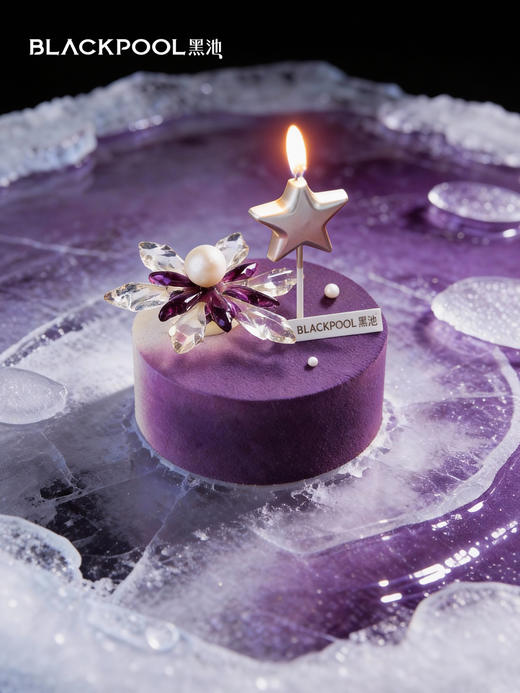 十二星座冰箱贴（限积分兑换） 商品图1