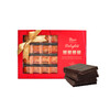 【年货价】Royal牌 精装礼盒 混味巧克力 红色礼盒 240g 商品缩略图0