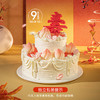 【仙桃贺寿】锦绣桃源，寿山福海  慕斯夹心蛋糕 商品缩略图5
