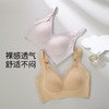 皇家丽美2026新款特调粉底液小胸聚拢内衣固定杯防下垂收副乳隐形无痕文胸WW948-2 商品缩略图3