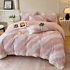 【多样屋专柜】雅鹿 雕花牛奶绒时尚格韵粉四件套200*230cm  商品缩略图1