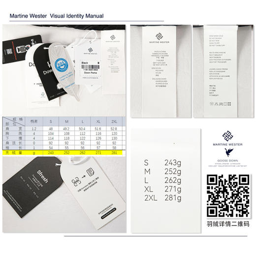 MartineWester女款帝人超薄面料连帽长款鹅绒服11383829 商品图7