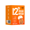 德庄12°杏鲍菇拌饭酱复合调味料  180g/盒（内装30g*6袋）*2 商品缩略图0