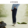 LIYIHAN 2026年春季新款通勤纯棉牛仔九分裤女职场裤子小众设计感 商品缩略图3